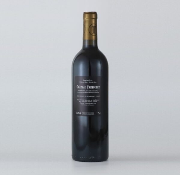 Château Trimoulet 2018 - Image 2
